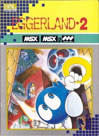 Eggerland 2 PAL MSX PAL box art